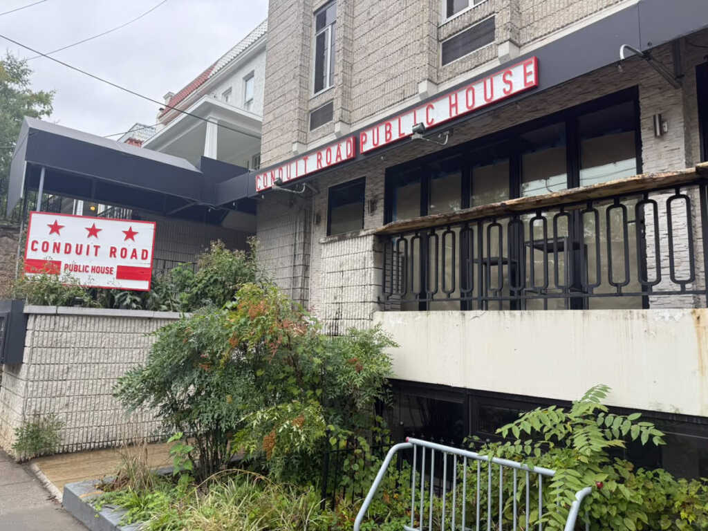 Conduit Road appears to have permanently closed. — PoPville DC, Dublin Community news